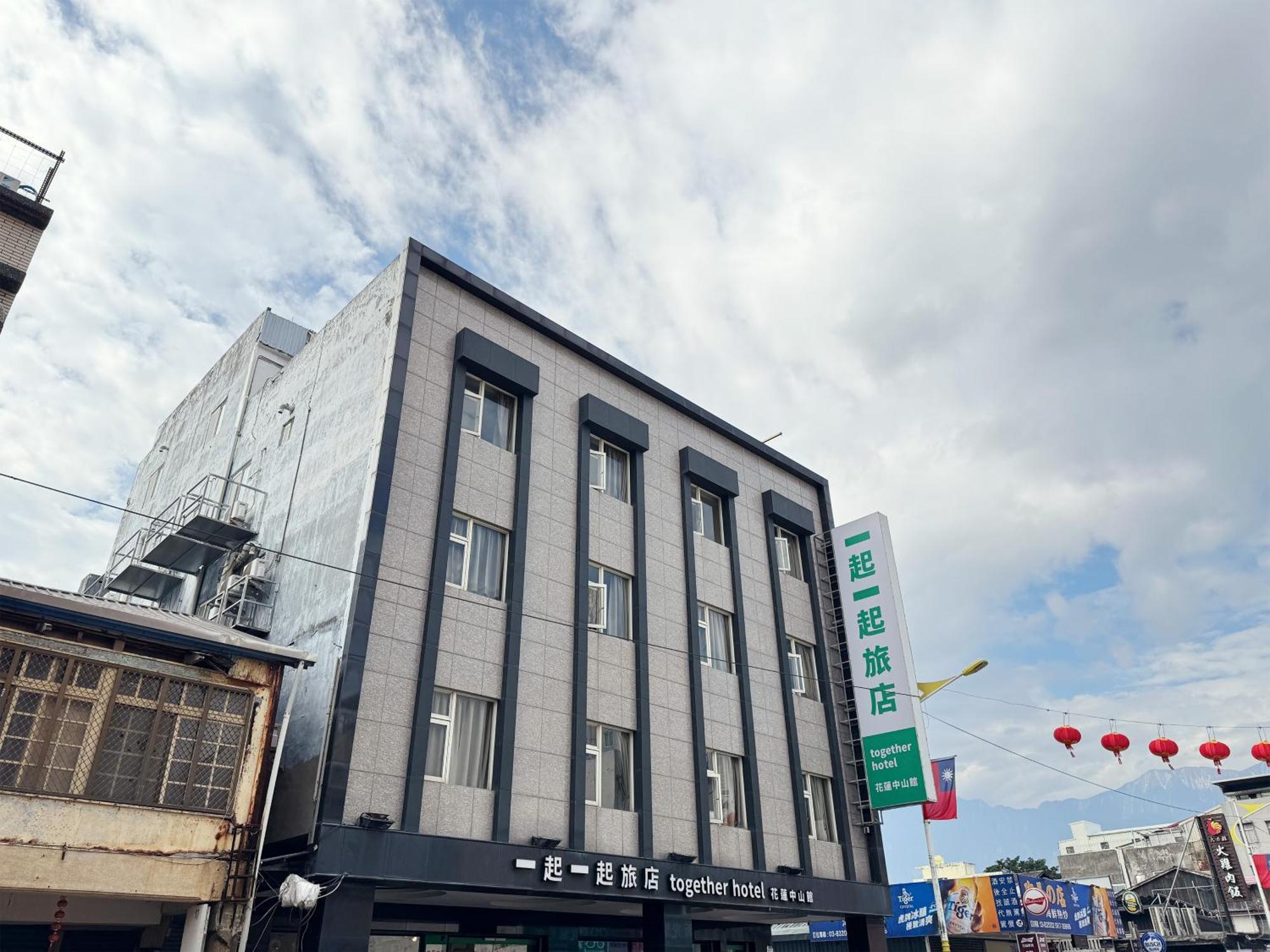ダーシン ホテル 花蓮市 エクステリア 写真