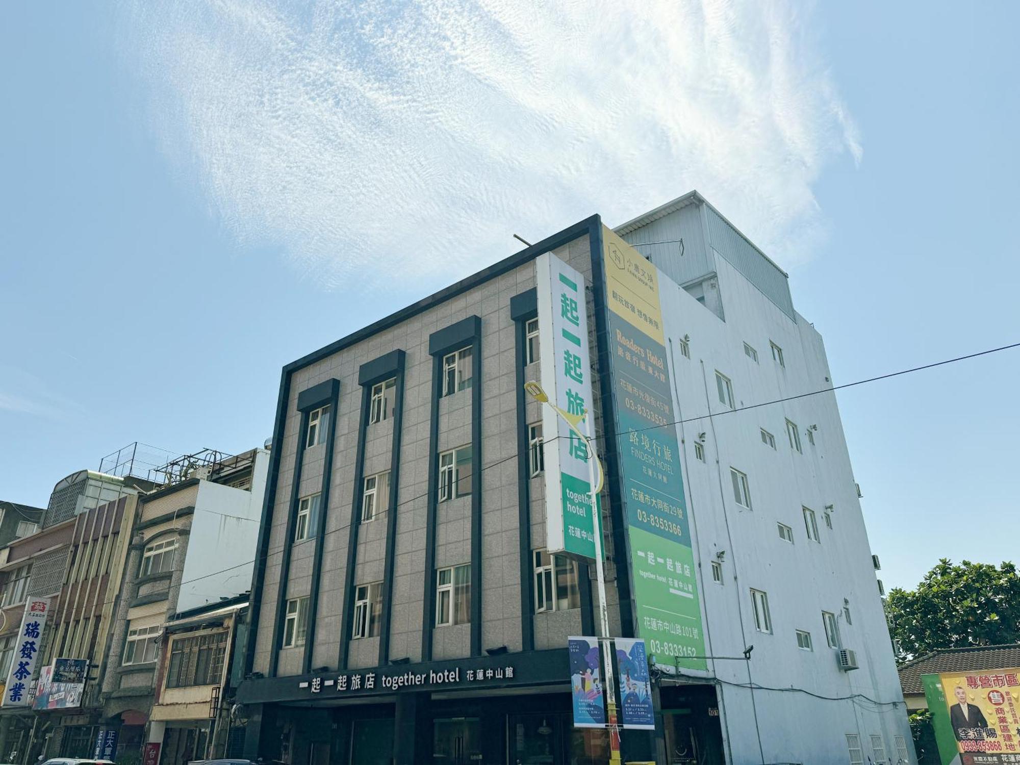 ダーシン ホテル 花蓮市 エクステリア 写真
